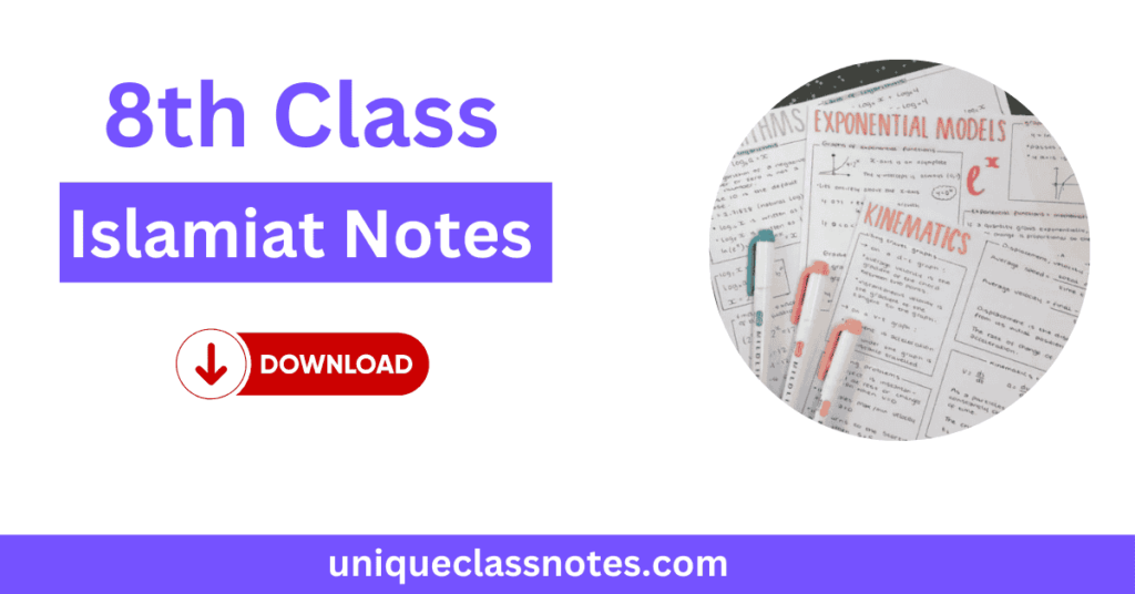 class 8 islamiat notes